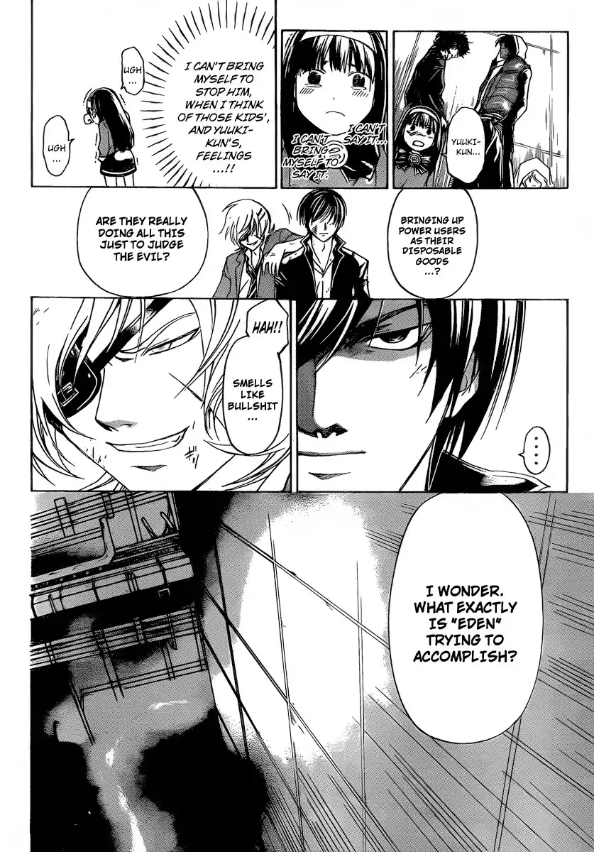 Code: Breaker Chapter 160 18